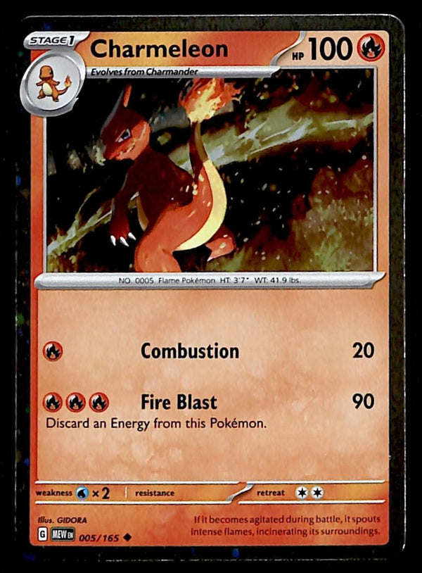 Charmeleon Cosmos Holo Scarlet & Violet 151 005/165, NM Pokemon Card