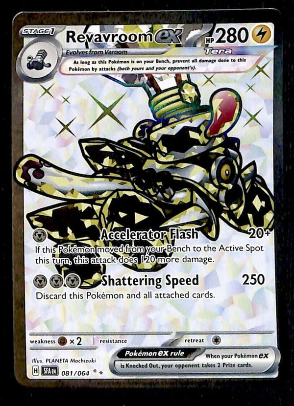 Revavroom EX Ultra Rare Shrouded Fable 081/064, NM Pokemon Card