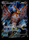 Talonflame V Full Art Vivid Voltage 168/185, NM Pokemon Card