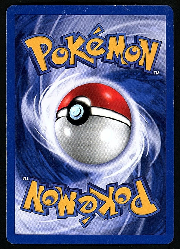 Hitmontop Holo Neo Discovery LP, 3/75 Pokemon Card.