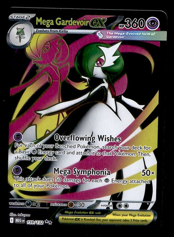 Mega Gardevoir ex Full Art Mega Evolution MEG 159/132, NM Pokemon Card