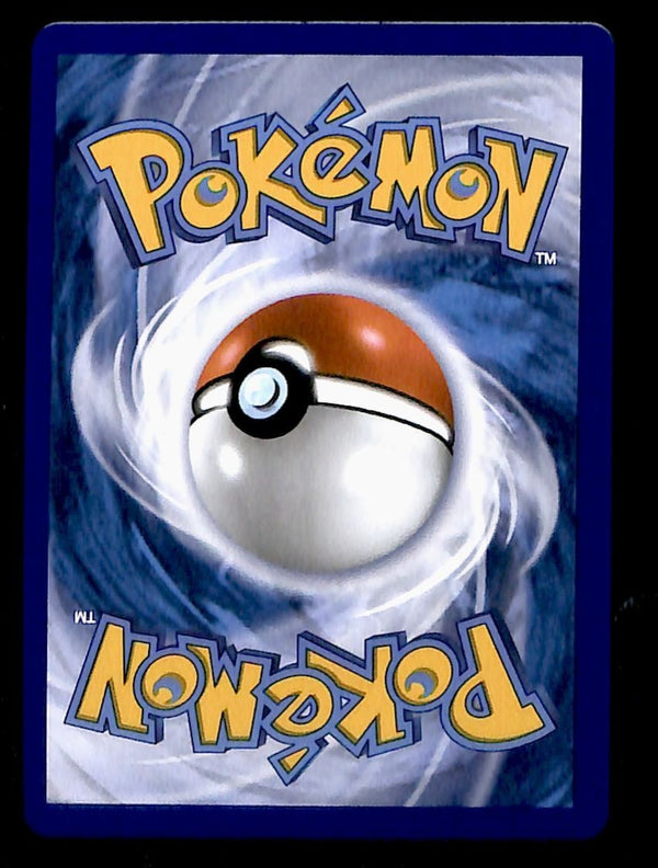 Snover Illustration Rare Mega Evolution MEG 140/132, NM Pokemon Card Snover Illustration Rare Mega Evolution MEG 140/132, NM Pokemon Card