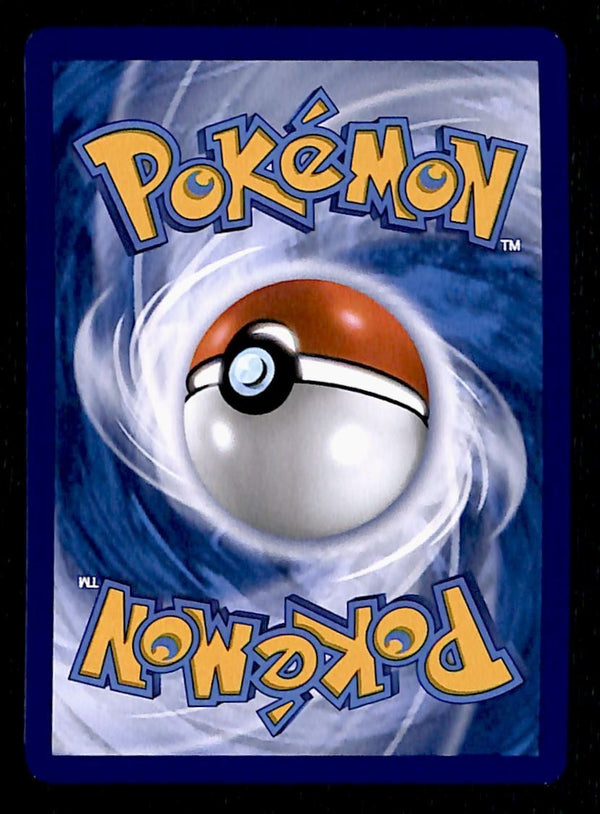Ultra Ball Staff Championships Europe Mega Evolution 131/132, NM Pokemon Card