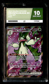 Meowscarade EX Full Art Paldea Evolved ACE 10, 213/193 Pokemon Card.