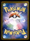 Mega Lopunny ex Japanese 114/080 SAR Inferno X, NM Pokemon Card