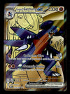 Cynthia's Garchomp ex Secret Rare Destined Rivals 215/182, NM Pokemon Card