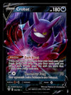 Crobat V Ultra Rare Darkness Ablaze 104/189, NM Pokemon Card