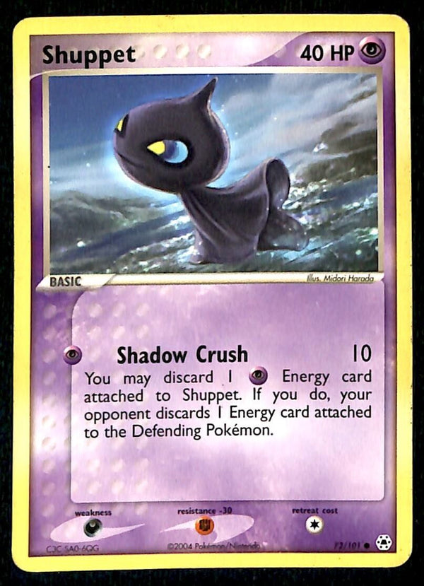Shuppet Hidden Legends EX, 72/101 Pokemon Card Shuppet Hidden Legends EX, 72/101 Pokemon Card