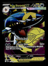 Mega Sharpedo ex Full Art Phantasmal Flames 113/094, NM Pokemon Card