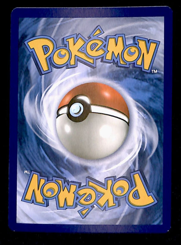 Eevee Common Sun & Moon 101/149, NM Pokemon Card
