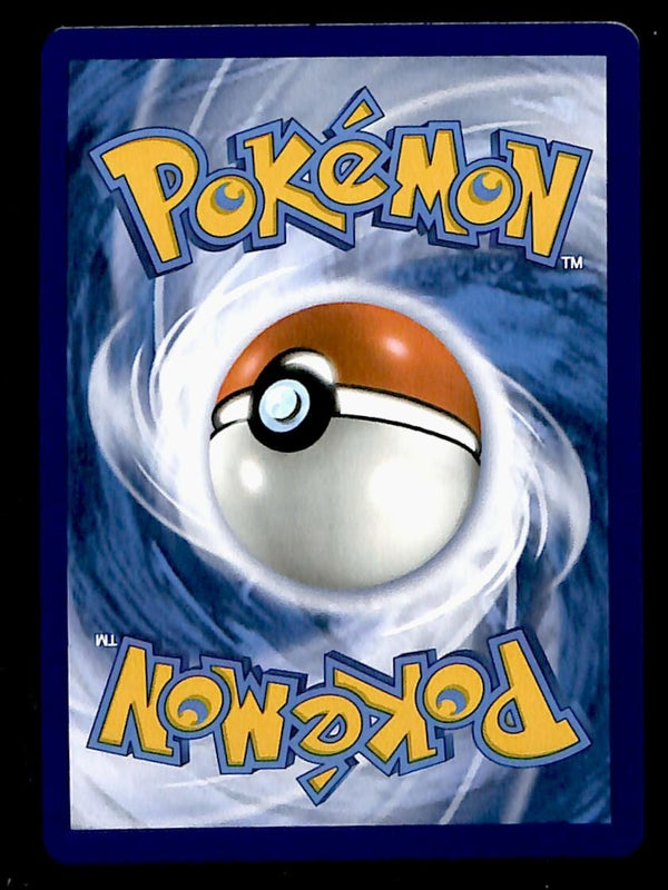 Wo-Chien ex Full Art Paldea Evolved 232/193, NM Pokemon Card