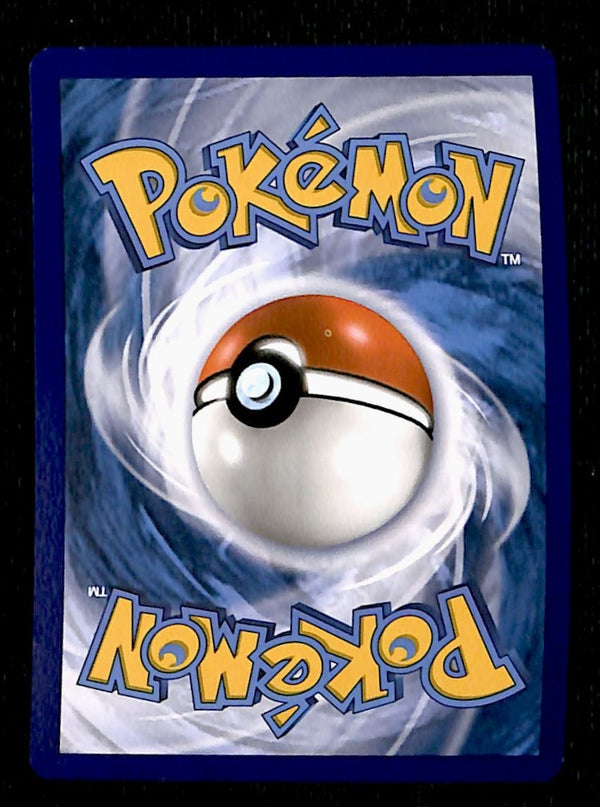 Toxtricity Shiny Vault Shining Fates SV042/SV122, NM Pokemon Card