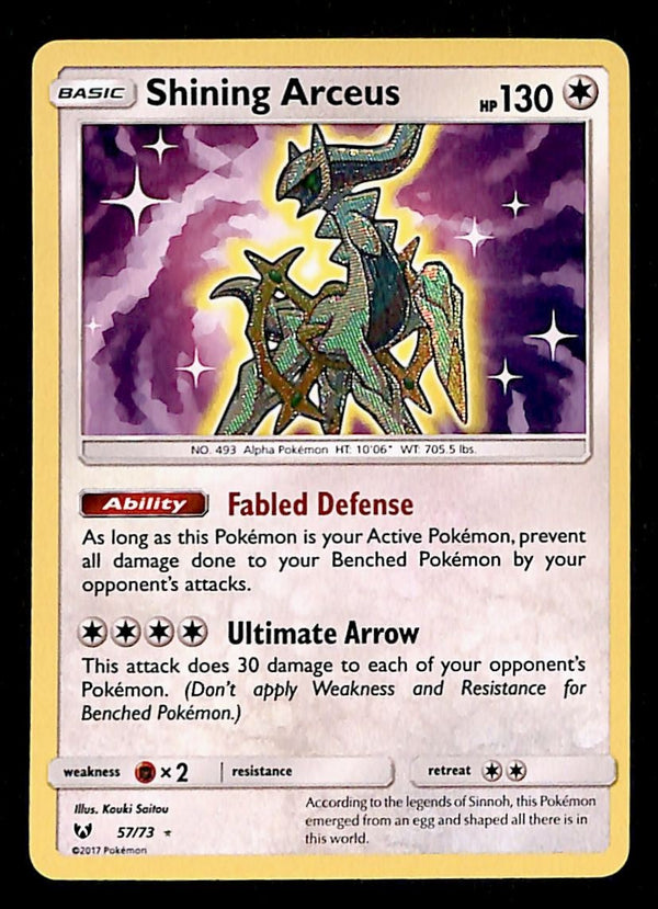 Shining Arceus Sun & Moon Shining Legands 57/73, NM Pokemon Card