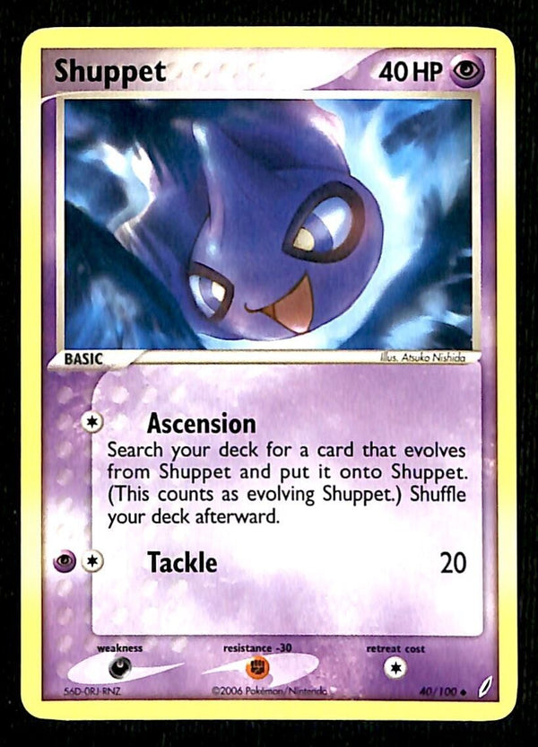 Shuppet Crystal Guardians NM, 40/100 Pokemon Card