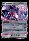 Genesect ex Black Bolt 067/086, NM Pokemon Card