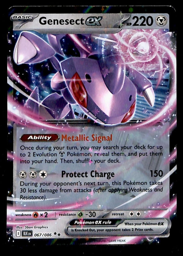 Genesect ex Black Bolt 067/086, NM Pokemon Card