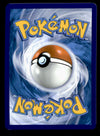 Heros Cape Acespec Twilight Masquerade 152/167, NM Pokemon Card