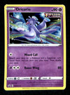 Oricorio Holo Black Star Promo SWSH210, NM Pokemon Card