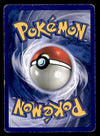 Kabuto Fossil MP, 50/62 Pokemon Card