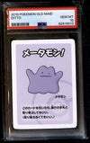 Ditto Old Maid Japanese PSA 10, 2019 Pokemon Card.