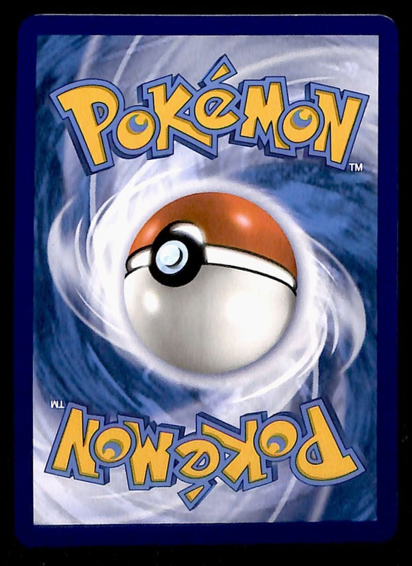 Iron Boulder EX Black Star Promo SVP 147, NM Pokemon Card