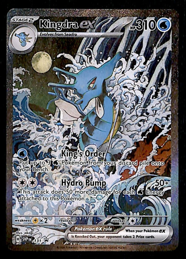 Kingdra Ex Illustration Rare Promo SVP 131, NM Pokemon Card