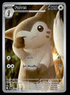Furret Illustration Rare Journey Together 168/159, NM Pokemon Card