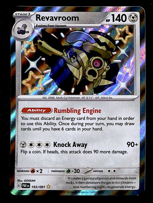 Shiny Revavroom Ultra Rare Paldean Fates 193/091, NM Pokemon Card