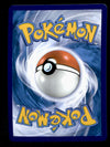 Ursaluna V Silver Tempest 102/195, NM Pokemon Card