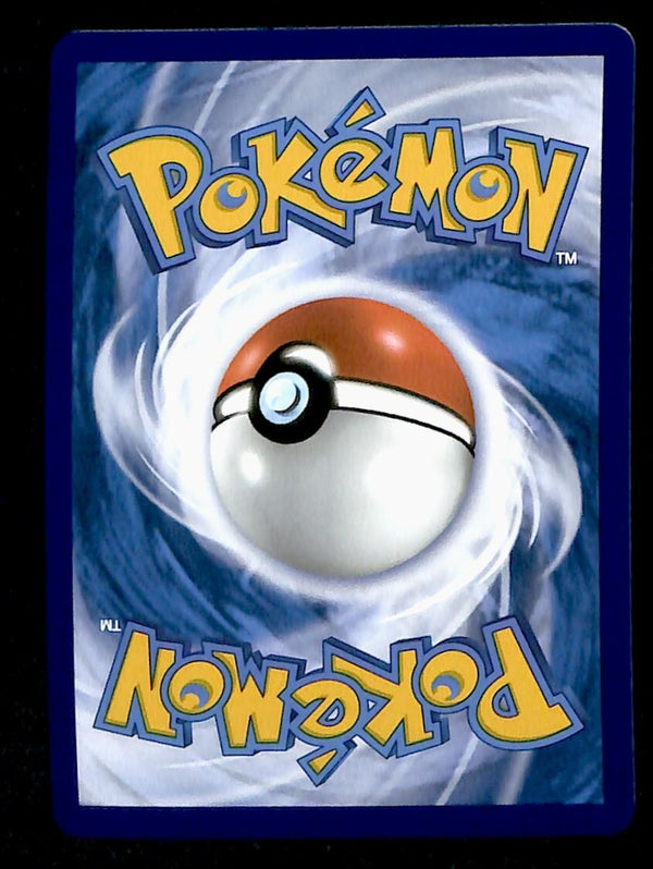 Ursaluna V Silver Tempest 102/195, NM Pokemon Card