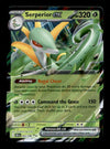 Serperior ex Black Bolt 003/086, NM Pokemon Card