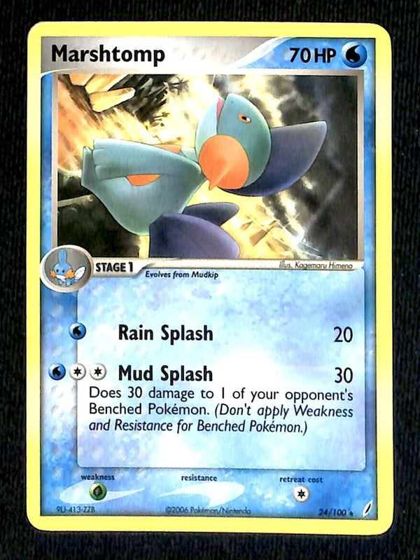 Marshtomp Crystal Guardians NM, 24/100 Pokemon Card Marshtomp Crystal Guardians NM, 24/100 Pokemon Card