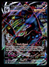 Umbreon Vmax Evolving Skies 095/203, NM Pokemon Card