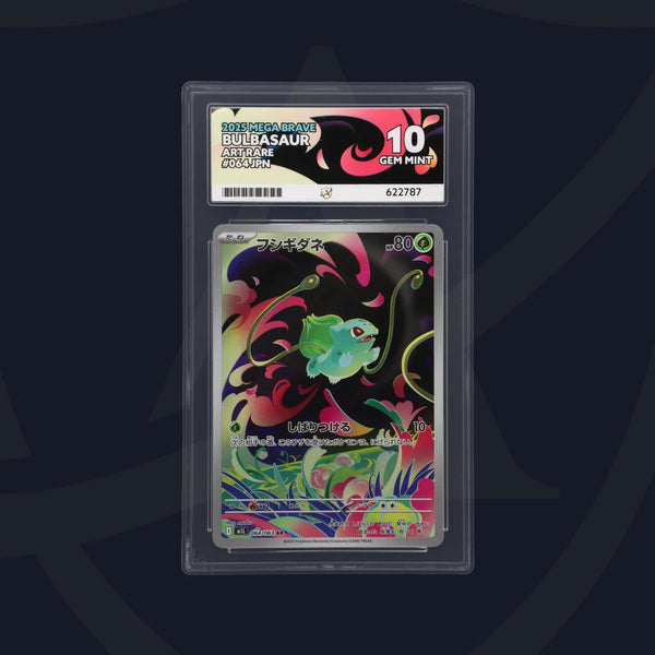Bulbasaur AR Japanese Mega Brave 064/063 , ACE 10 Pokemon Card