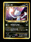 Sneasel Neo Genesis Japanese NM, 215 Pokemon Card