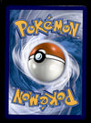 Pikachu V Ultra Rare Vivid Voltage 043/185, NM Pokemon Card