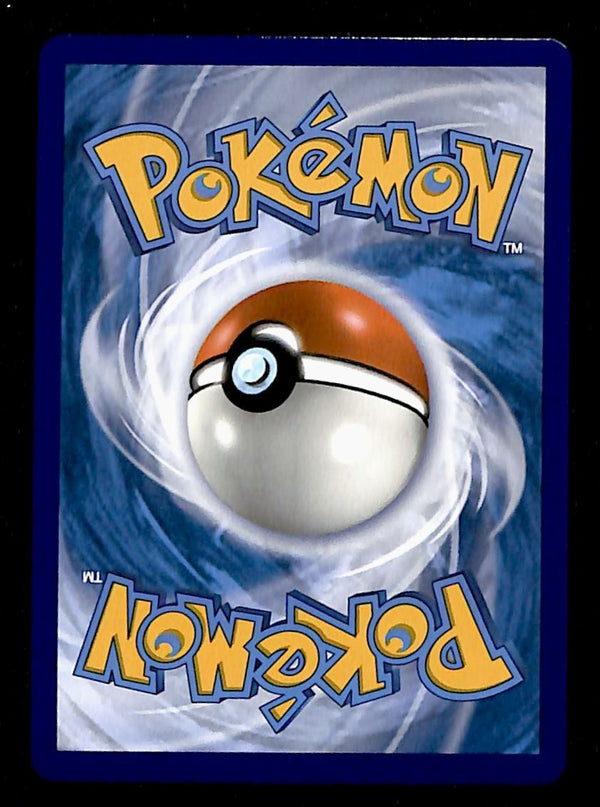 Pikachu V Ultra Rare Vivid Voltage 043/185, NM Pokemon Card