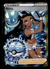 Nessa Full Art Trainer Lost Origin TG27/TG30, NM Pokemon Card