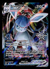 Glaceon Vmax Snowflake Stamp Evolving Skies 041/203, NM Pokemon Card