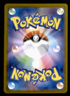 Blaziken Full Art AR Japanese 101/098 sv10 Glory Of Team Rocket, NM Pokemon Card