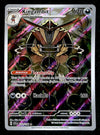 Kingambit Illustration Rare Scarlet & Violet Base 220/198, NM Pokemon Card