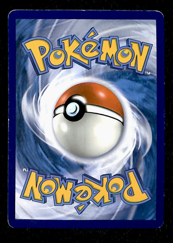 Dragapult V Full Art Rare Rebel Clash 183/192, EX Pokemon Card
