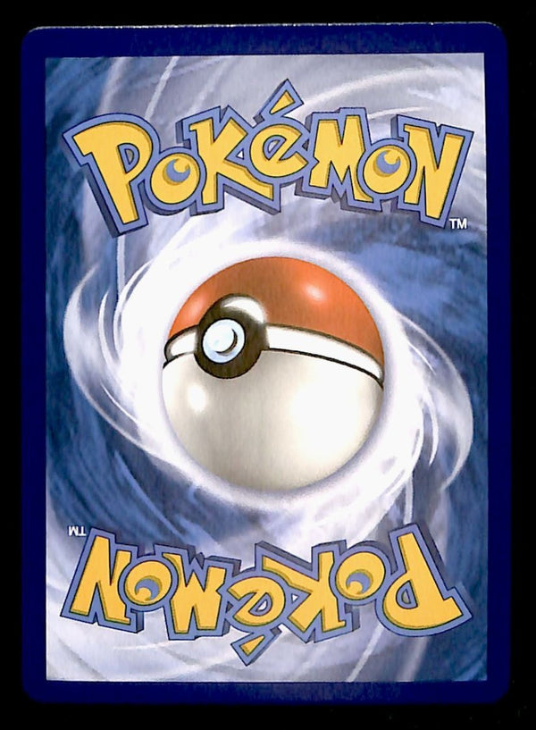 Rowlet & Alolan Exeggutor Unified Minds 1/236, NM Pokemon Card
