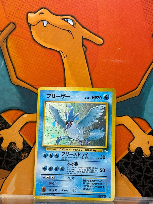 Articuno Holo Fossil Japanese EX, 144 Pokemon Card