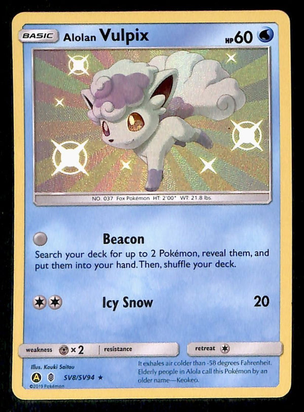 Alolan Vulpix Shiny Vault Hidden Fates SV8/SV94, NM Pokemon Card