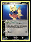 Carvanha Power Keepers NM, 47/108 Pokemon Card