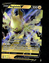 Regieleki V Silver Tempest 057/195, NM Pokemon Card