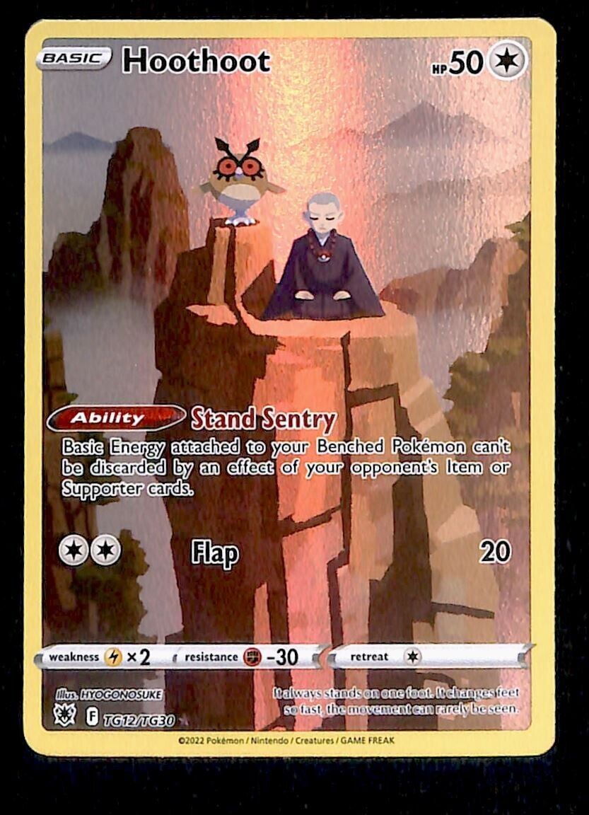 Hoothoot Trainer Gallery Astral Radiance TG21/TG30, NM Pokemon Card