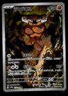 Landorus AR Japanese Black Bolt 137/086 sv11B, NM Pokemon Card