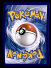 Ho-Oh GX  Ultra Rare Burning Shadows 21/147, EX Pokemon Card